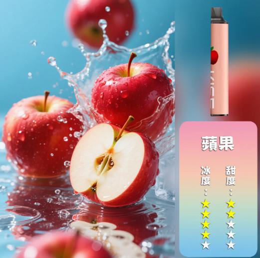 KISS,KISS電子煙,KISS主機,KISS口味,KISS推薦,KISS煙彈,KISS糖果,,KISS電子菸,KISS電子菸主機,KISS口味推薦,KISS購買,KISS菸彈,kiss凱斯,KISS拋棄式,KISS電子菸購買,KISS官網,KISS菸彈推薦,電子煙,電子菸推薦,電子煙口味,電子煙推薦,KISS糖果口味,凱斯電子煙ptt,凱斯電子煙dcard,凱斯電子煙評價,KISS煙彈口味推薦,凱斯主機,KISS主機說明書,KISS拋棄式四代,凱斯煙彈,凱斯菸彈 KISS,KISS電子煙,KISS主機,KISS口味,KISS推薦,KISS煙彈,KISS糖果,,KISS電子菸,KISS電子菸主機,KISS口味推薦,KISS購買,KISS菸彈,kiss凱斯,KISS拋棄式,KISS電子菸購買,KISS官網,KISS菸彈推薦,電子煙,電子菸推薦,電子煙口味,電子煙推薦,KISS糖果口味,凱斯電子煙ptt,凱斯電子煙dcard,凱斯電子煙評價,KISS煙彈口味推薦,凱斯主機,KISS主機說明書,KISS拋棄式四代,凱斯煙彈,凱斯菸彈